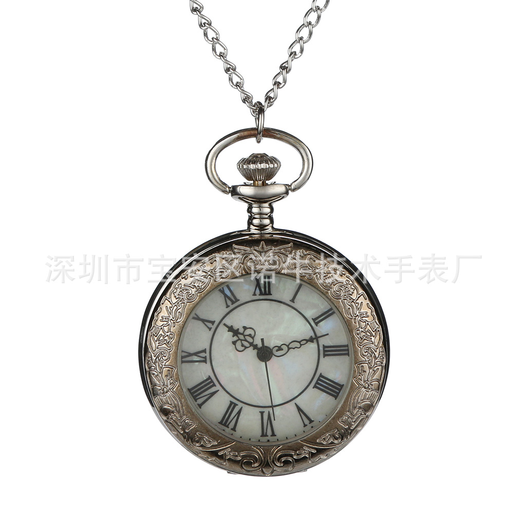 Nostalgic large quartz pocket watch silver Roman scale design magic color glass lace pocket watch watch 1017