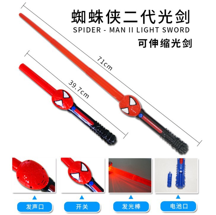 impicture_d9a4b204e82d87c84423