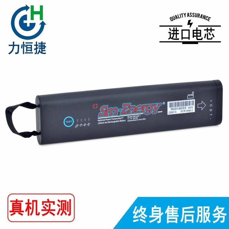 适用安立 MT9082B2 MT9082C2 MT9082A9 MT9082B9 MT9082C9 电池