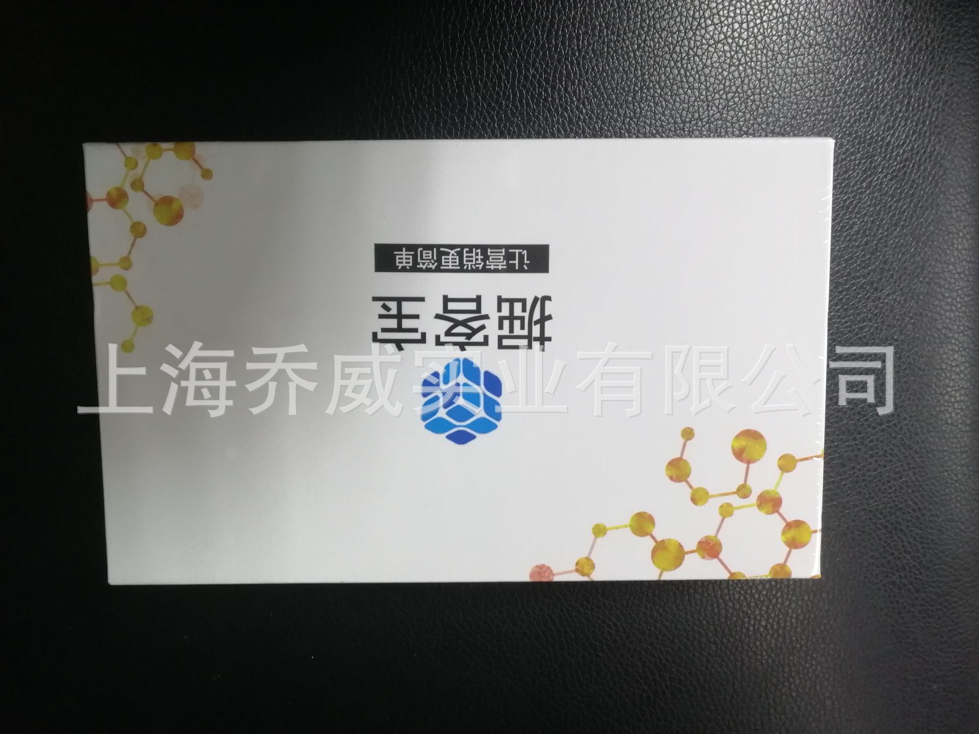 香飘飘外盒POF食品级全封膜 手机 平板外盒包装膜 收缩膜