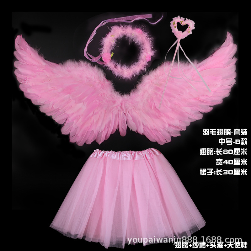 Yanfenzhong+сердечная палочка+гирлянда-обычная юбка