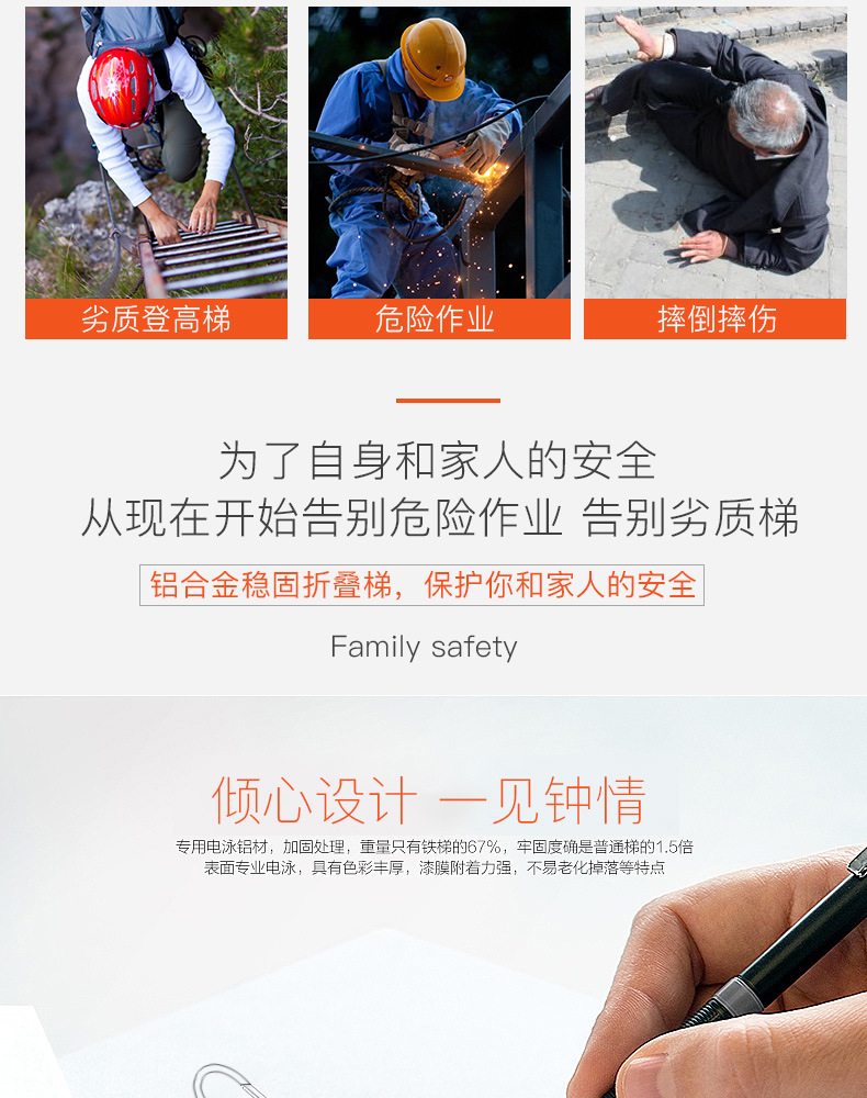 微信图片_20171113092906_04