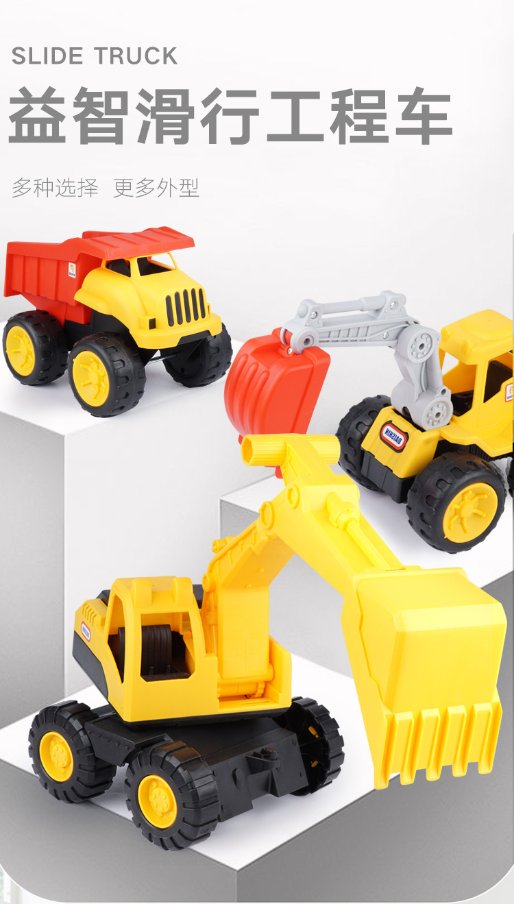 工程车_07.jpg