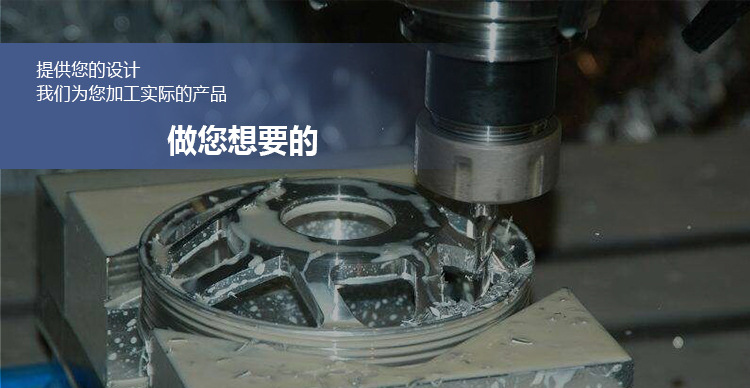 CNC加工铝合金运动器材零件加工中心铝合金机加工精加工五金零件