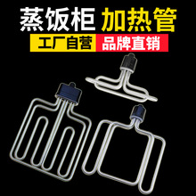 ���^/�A�^/���܇/�C/��/����l���늼ӟ�� 220V/380V/12KW/9/6