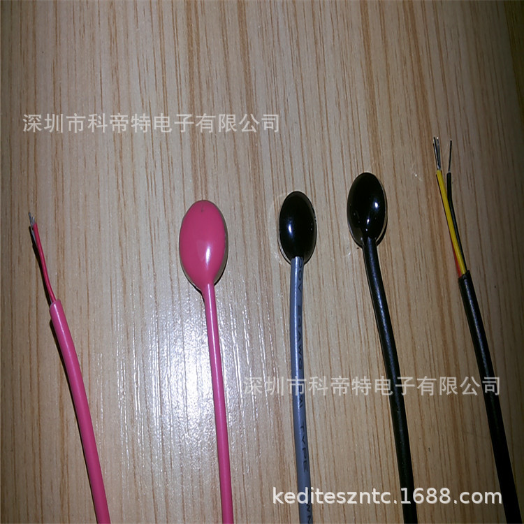 固定表面温度传感器