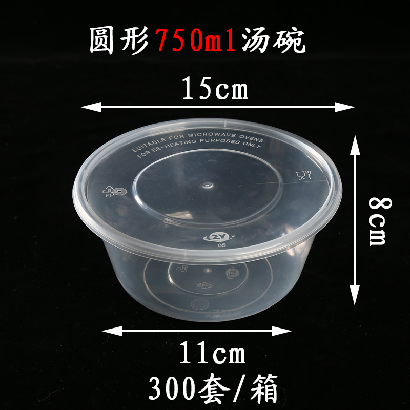 Plastic pack
