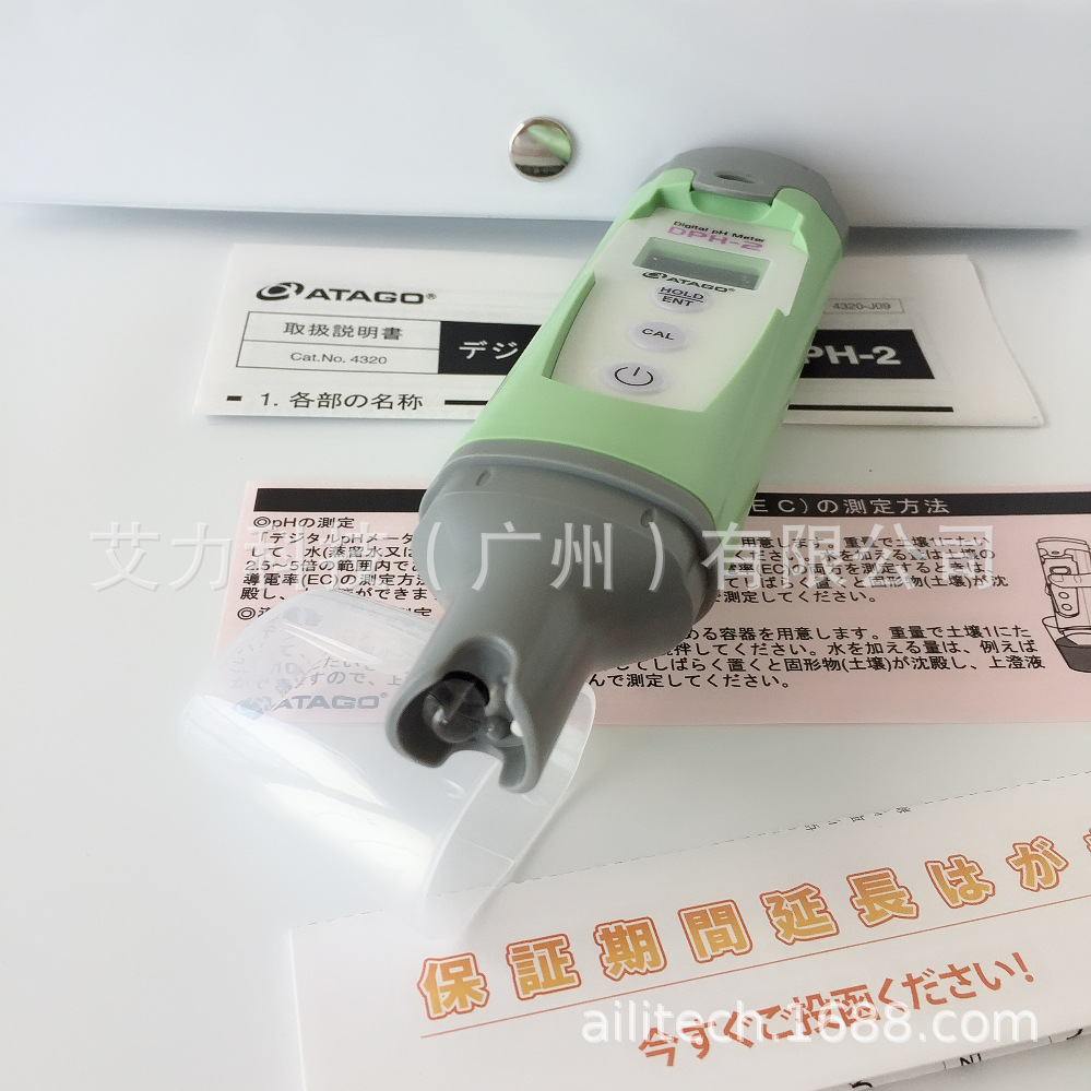 日本爱拓ATAGO DPH-2酸度计PH计食品饮料测试仪