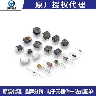 ����늸� SDRH127-330M **7 33UH 3A늸����ŭh늸�ȫϵ�ж���ƽ�@ʽ��ʽ�ܷ�