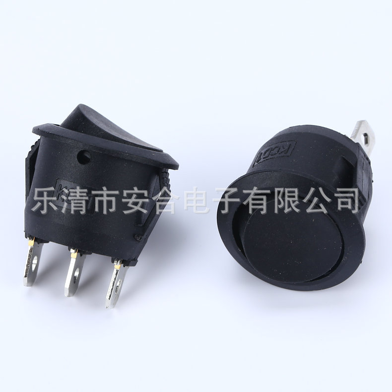 长期供应KCD1-106-03 猫眼船型开关 船型开关