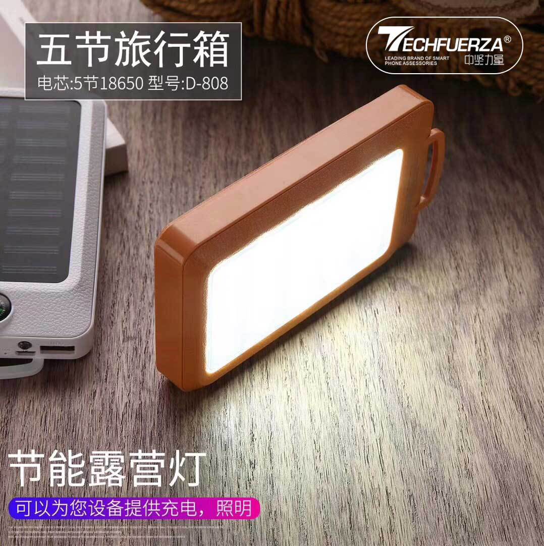 827cb96d177fd9b907ff89e3418d26