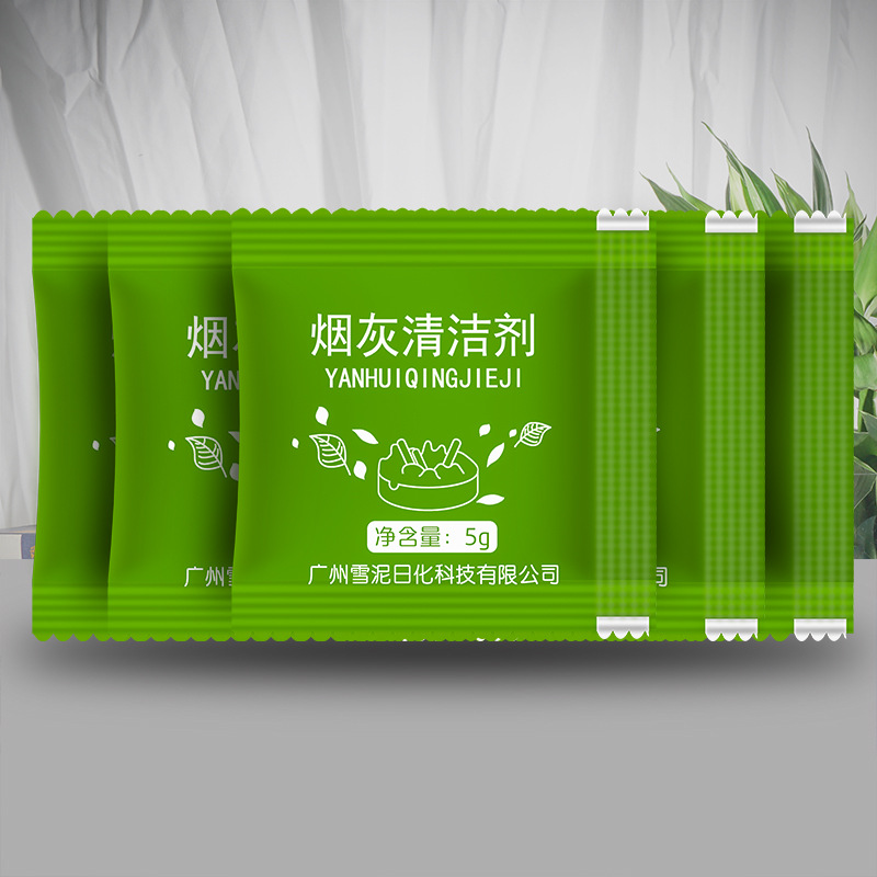 微信图片_20190627102823