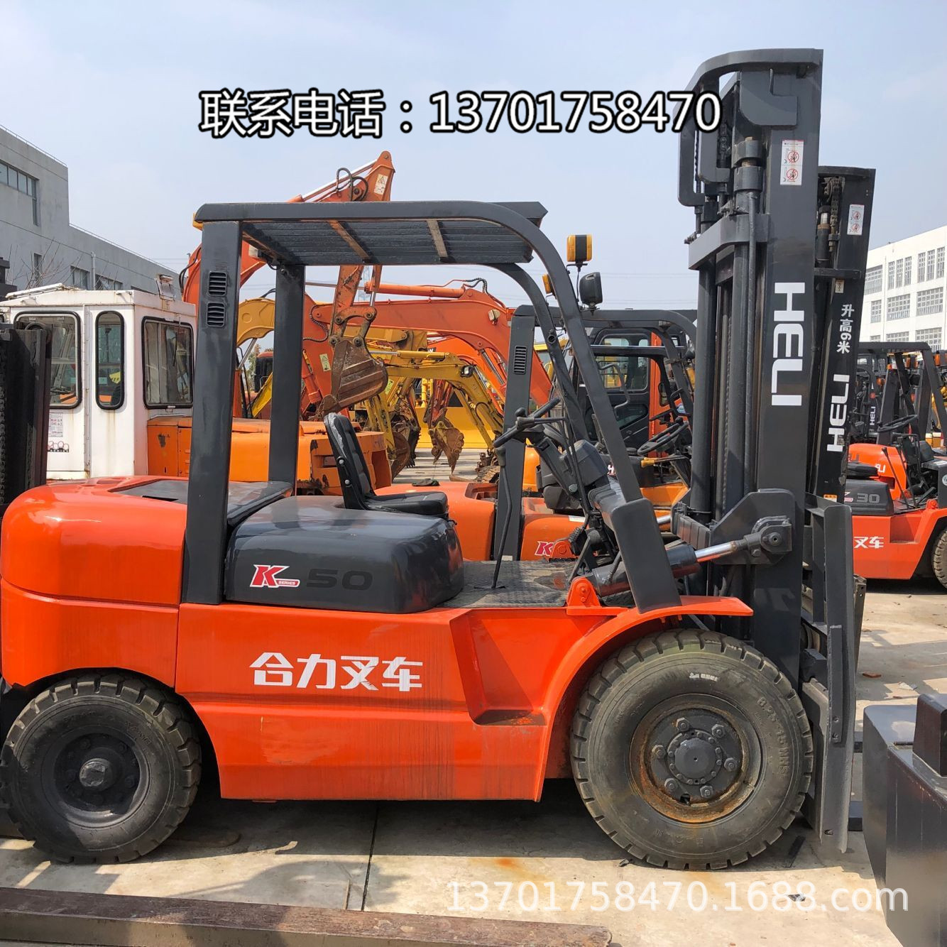 上海骆重供应二手5吨叉车 原装2手合力5t叉车出售或租赁 升高4米