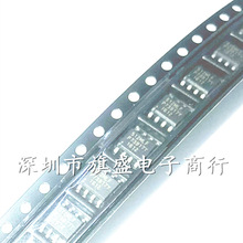 ԭװ��Ʒ ICS512MLFT SOP-8 512MLF ʱ�ӷ�����оƬ ICS512