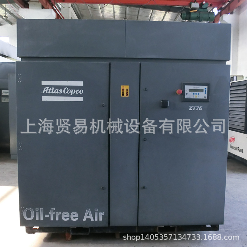 江苏二手复盛空压机专卖