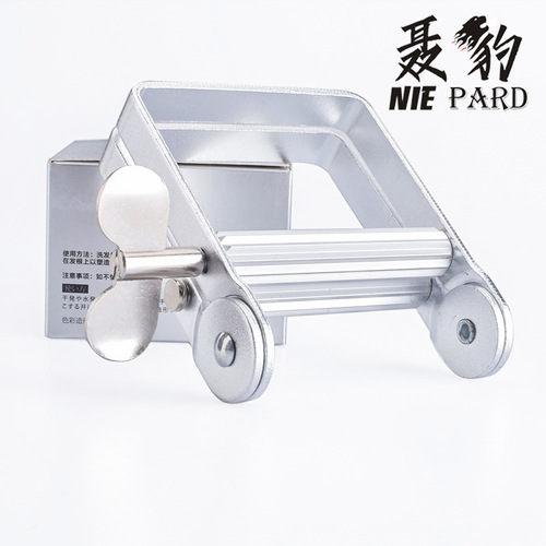 Hair Cream Squeezer Aluminum Cream Squeezer Toothpaste Squeezer Hair Color Cream Manufacturer Direct Sale Hair Color Cream