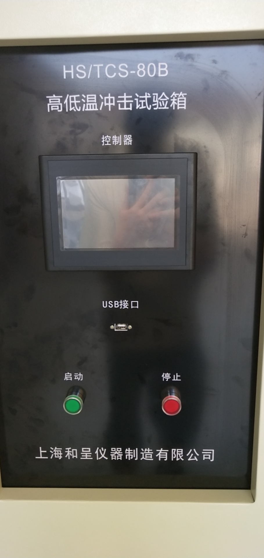 图片_20190821093358