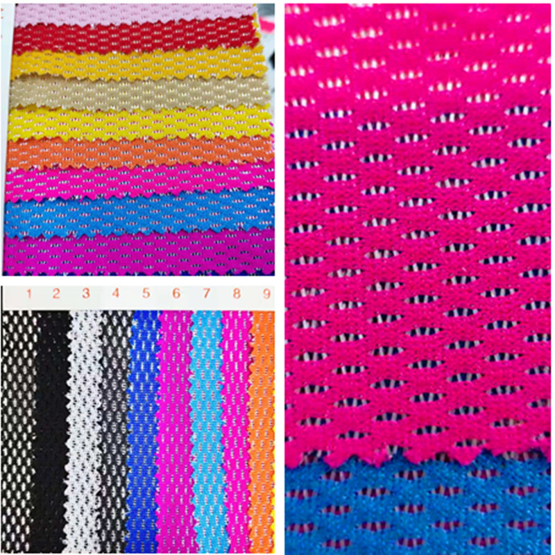 厂家现货批发 多色双色网布 锦纶双色网眼布  箱包鞋材休闲服面料