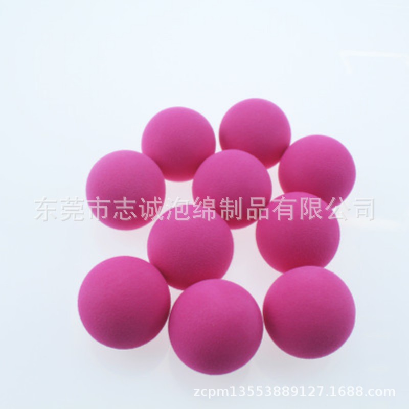 eva发泡彩虹球EVA泡棉球海绵实心球儿童/宠物玩具eva粒子球