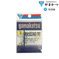 Gama Fish Hook, Akita Sleeve Blue, Competitive Hook with Barbed, Carp Sleeve Type Hook, Fishing Gear