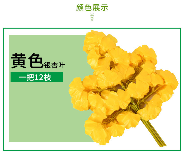 10759316601_237492366