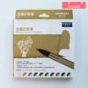 Set, 10 pieces