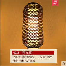 �����������S�����ʽ�������ֹ�������ˇ�����|�ρ���ľ�͹ŵ���