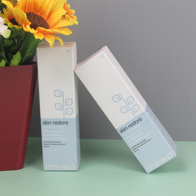 厂家定制长方形白卡纸收纳盒 化妆品收纳双插盒 迷你口红唇膏彩盒