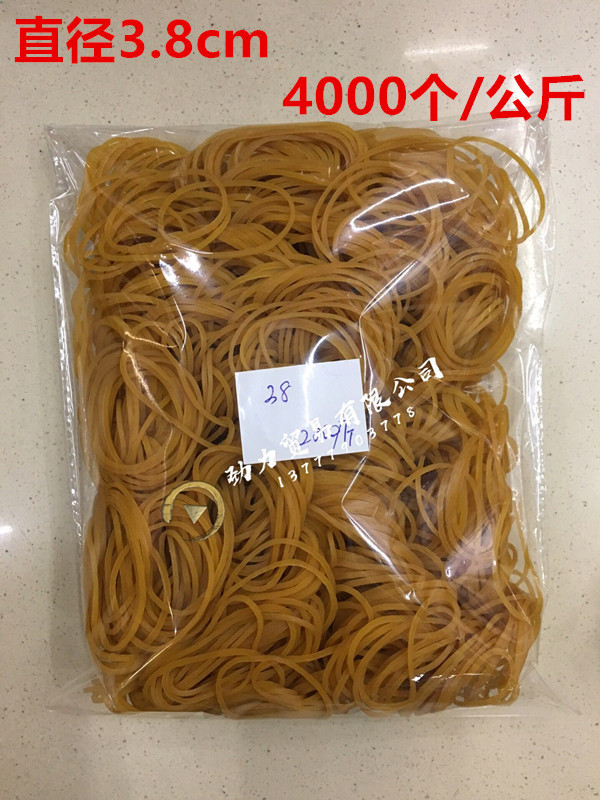 QQ图片20190227183430