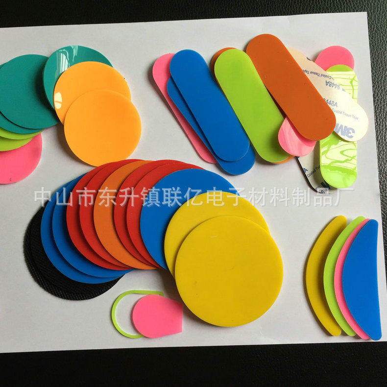 磨砂硅胶密封垫防水硅胶垫彩色自粘硅胶垫