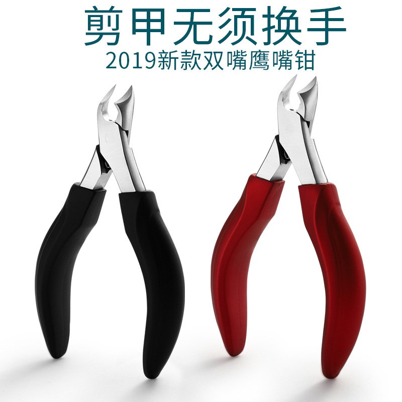 pliers stainless steel