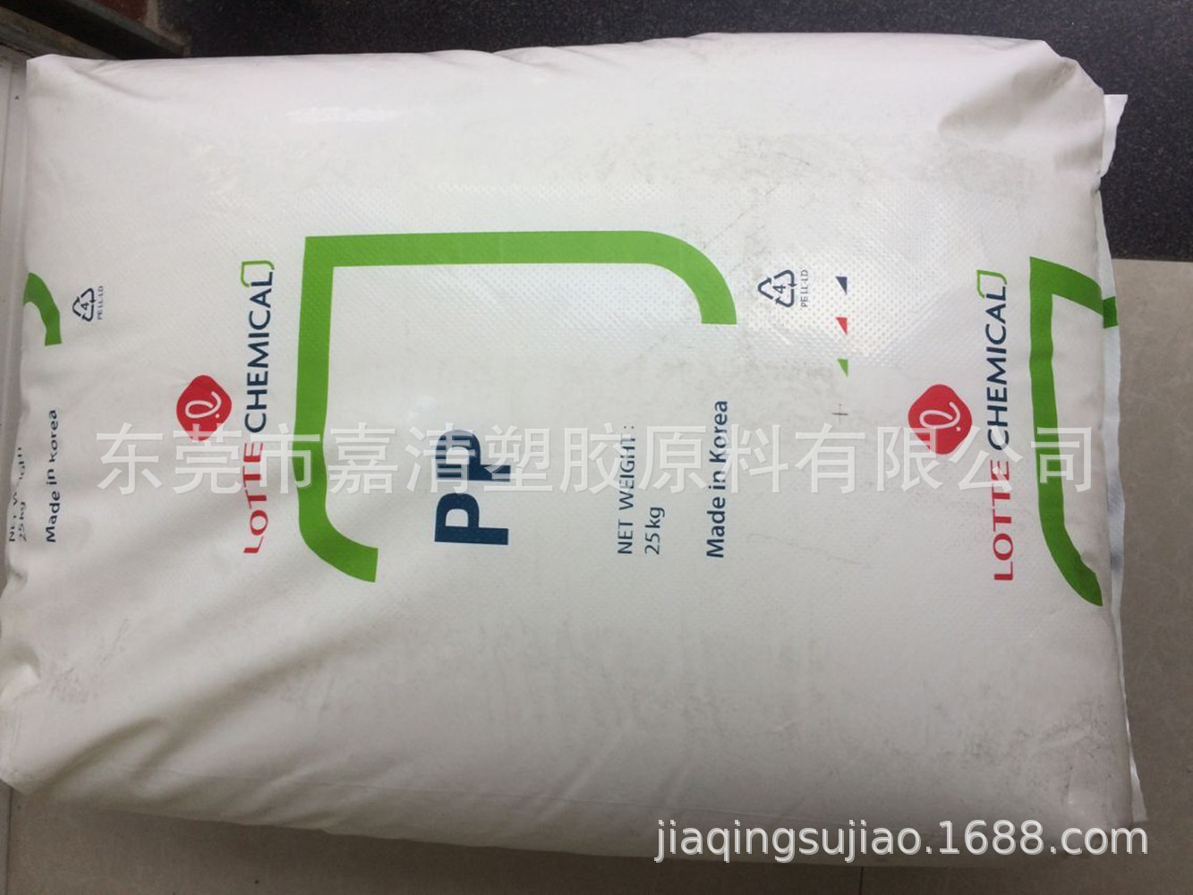 PP 韩国乐天化学 J-590S 高流动性 高透明级 注塑级 用于食品容器