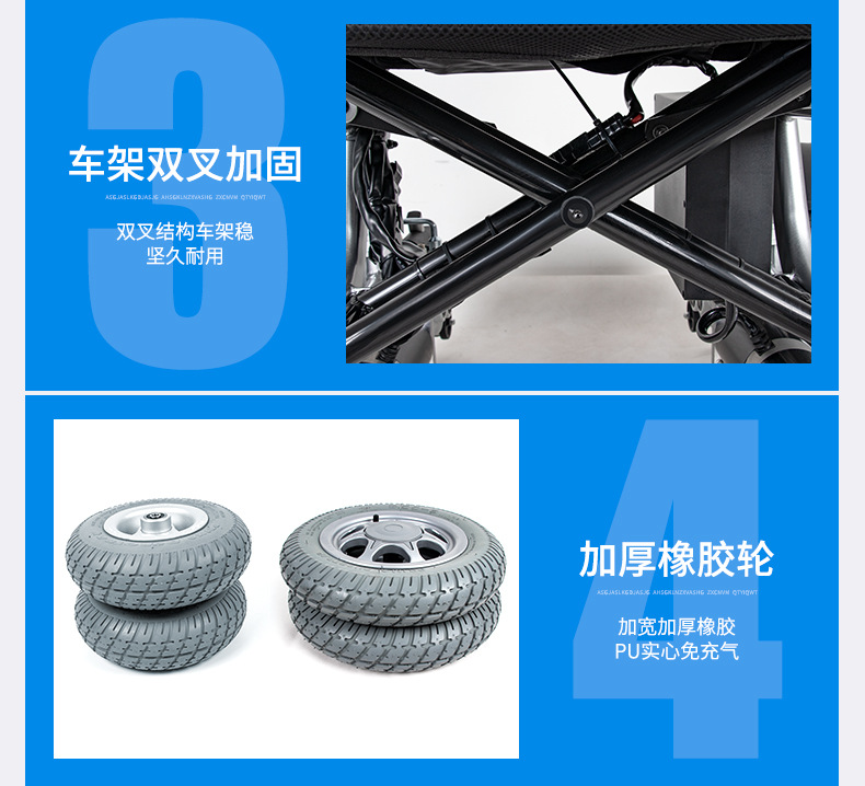 详情图_19.jpg