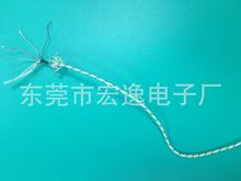 1.5MM��о��о�P�����������w�S�z������ҕ���~�����y������~��