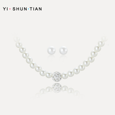 Pearl Necklace Matching new pattern high-grade Pearl Necklace suit Selling Europe and America Cross border Jewelry wholesale