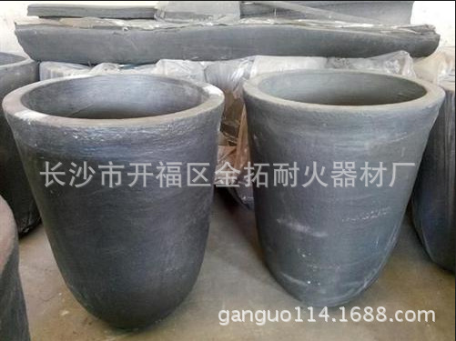 厂价直供 熔金，银，铜，铝等150#黏土石墨坩埚，碳化硅石墨坩埚