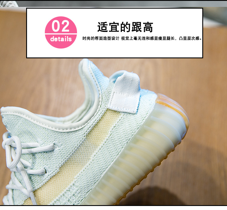 Chaussures de sport femme HAO TAT - Ref 3421100 Image 16