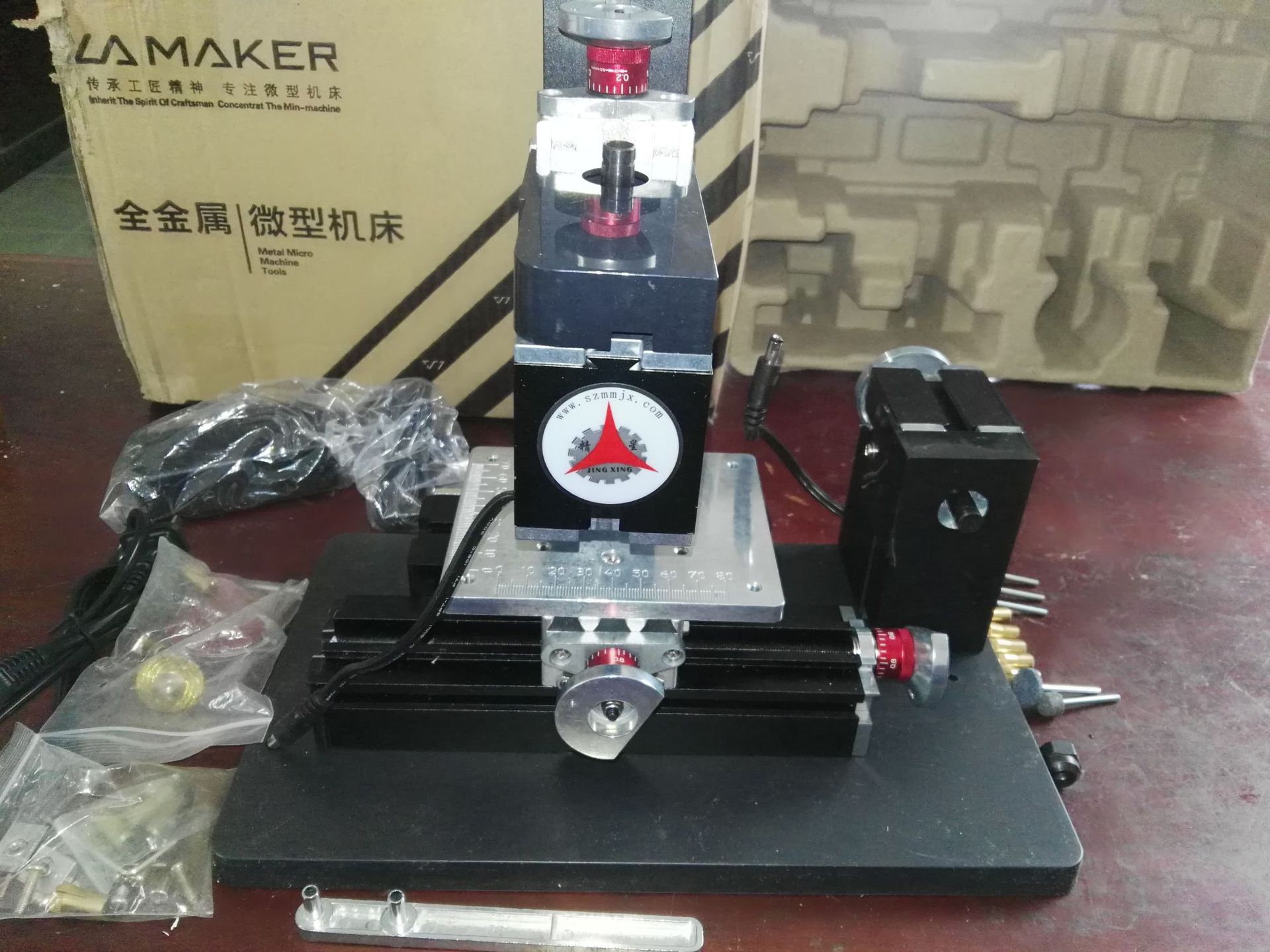 批发金属万能钻床 多功能高精度小型钻床 工业级金属木材钻孔机-阿里巴巴