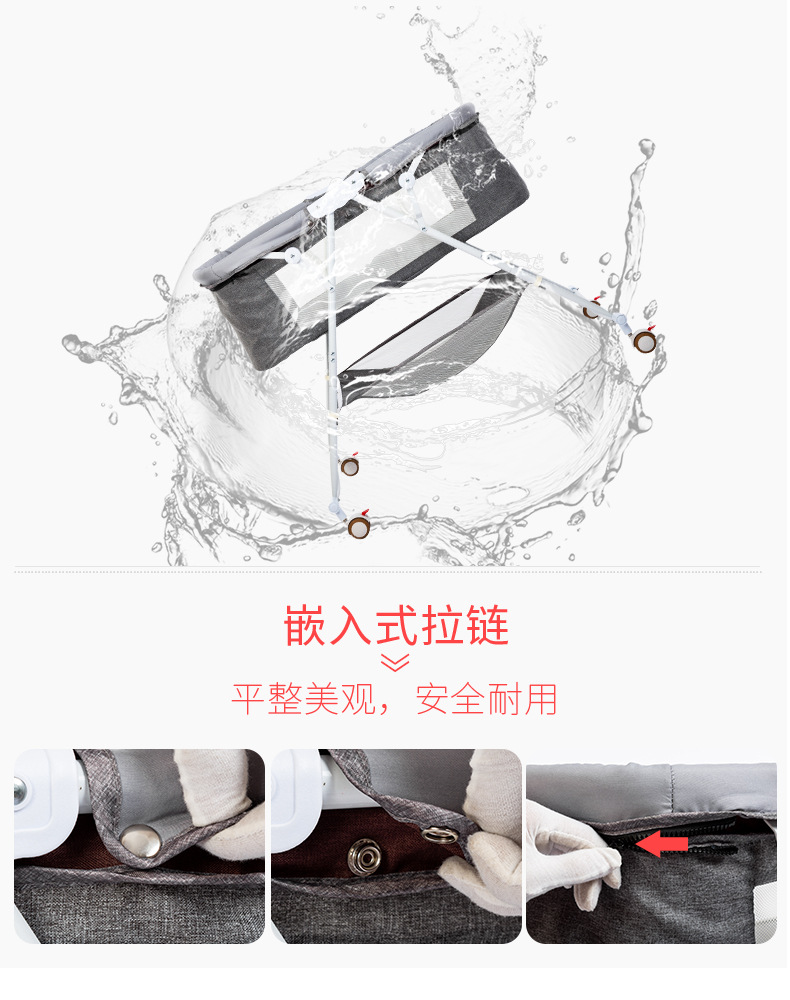Card beds newborn can fold the cradle bed simple, portable, multifunctional small BB bed treasure