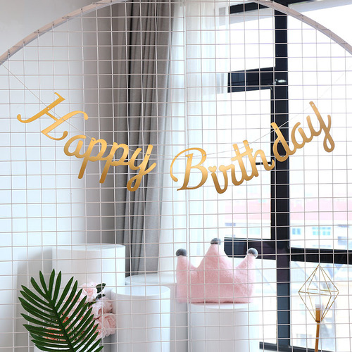 New Gold Foil Banner Party Decoration Atmosphere Party Supplies Happy Birthday Combined Letter Pull-up Banner
