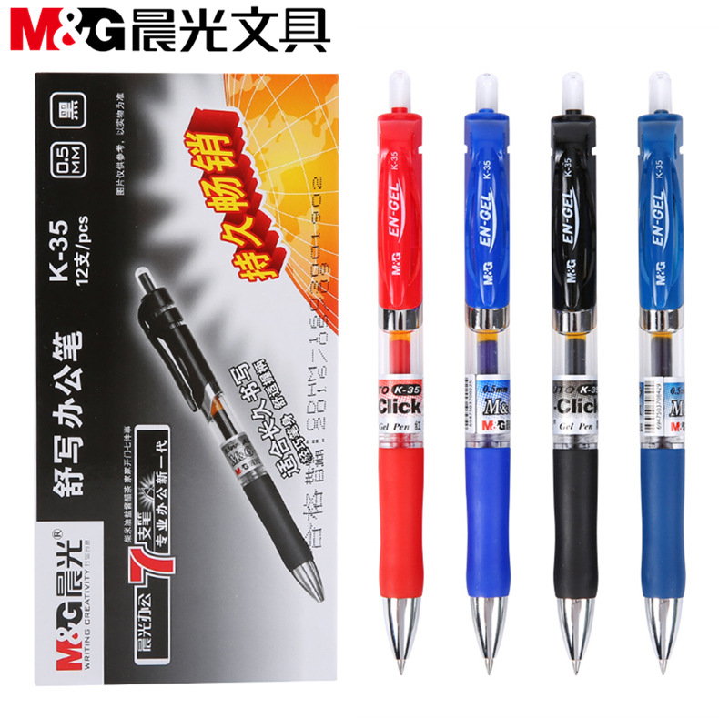 CHENGUANG 문구 직접 K35/GP1008 사무용품 사인 펜 블루 블랙 0.5MM 프레스 젤 펜