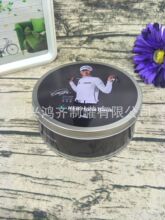 �����Sֱ�N�������R���F�A�� ʳƷ�� �R���F��  �b� ���yƷ��