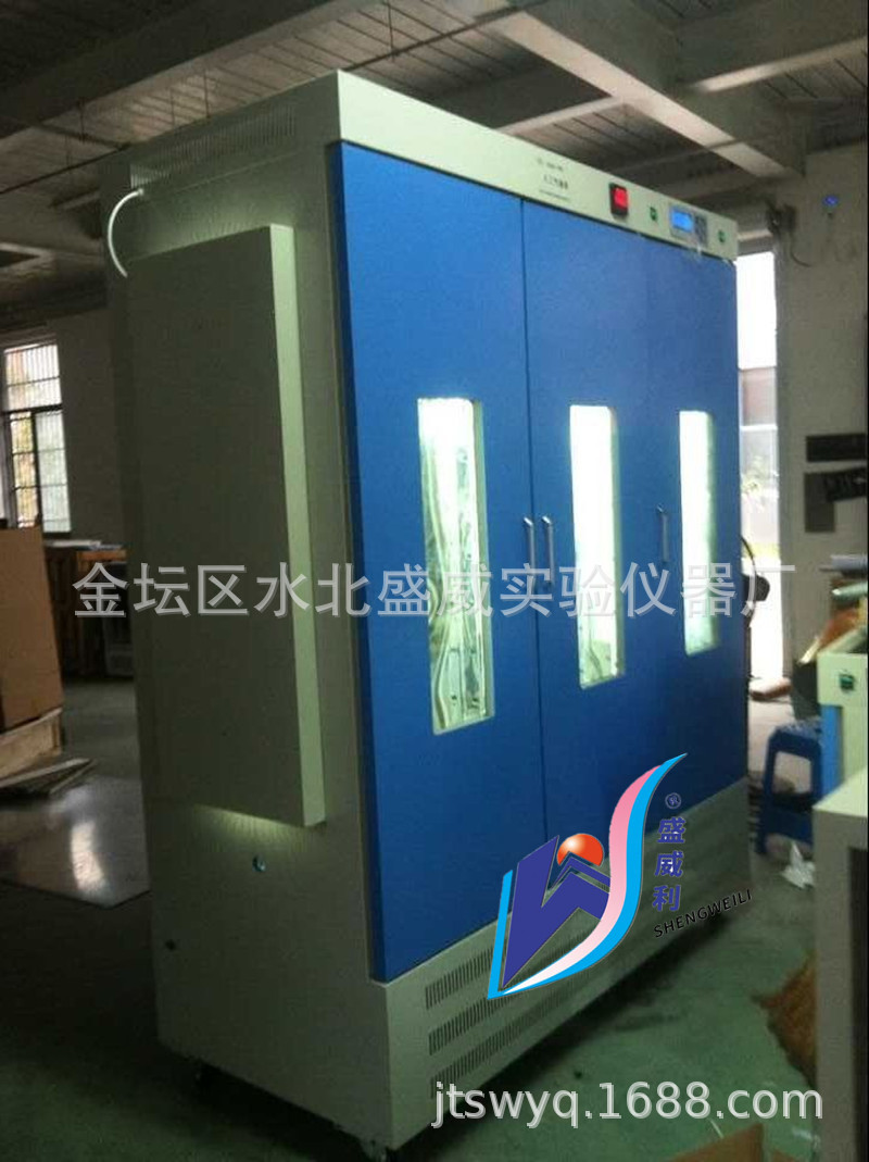 智能人工气候箱PQX-500/800/1000/1500/2000L恒温恒湿光照培养箱