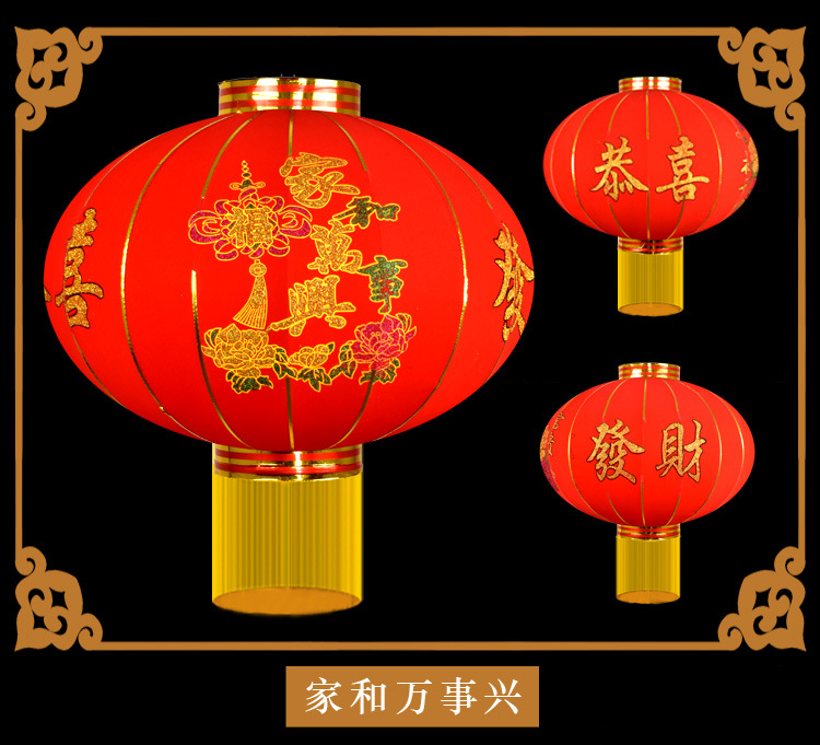 详情页5