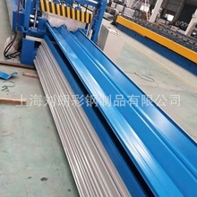 �Ϻ����ʲ�����a�ΌӲ���� ��������� ��ˮ����� �����FƤ