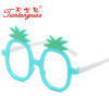 Meng pet cute fashion children's sunglasses oval pineapple type children's mirror 19 popular color color unique and bright personality