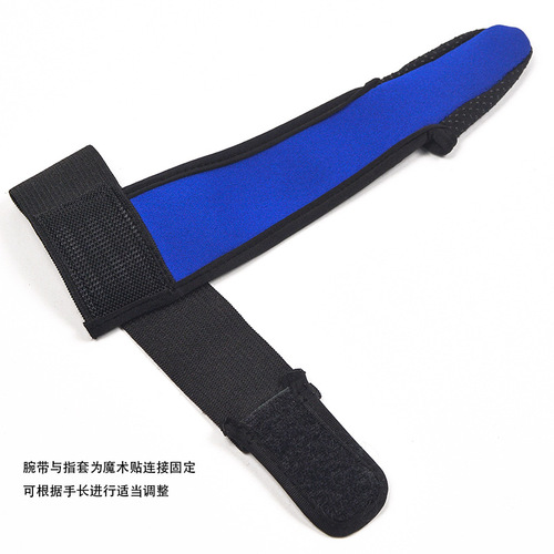 Professional Lure Gloves, Rock Fishing Gloves, Single Finger Fishing Gloves, Throwing Gloves, Haiganji Fishing Rod Lure Gloves