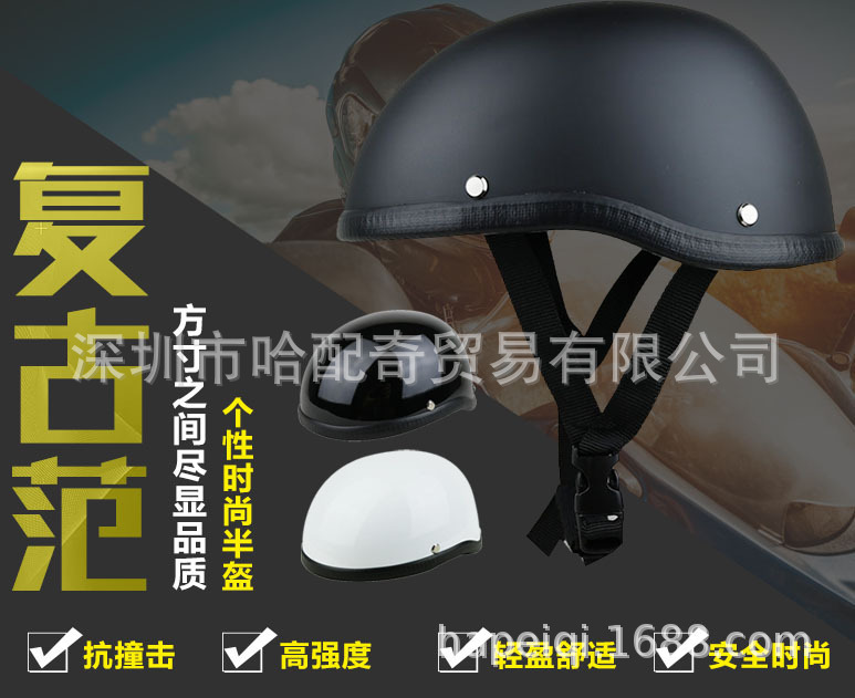 O1CN011PBoZqtRrzL9wyU_!!134918