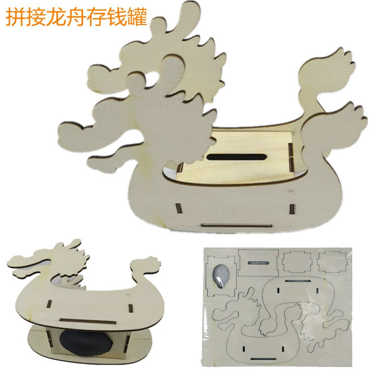 Детские развивающие игрушки ручной работы DIY Снежная грязь ультра легкая глина акриловая роспись шитье Деревянный Дракон лодка копилка