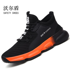 Cross-border labor protection shoes, anti-smash, anti-puncture, lightweight, soft safety shoes for men, comfortable, breathable, anti-odor work protective shoes